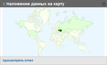 Наложение данных о посетителях на карту в Google Analytics